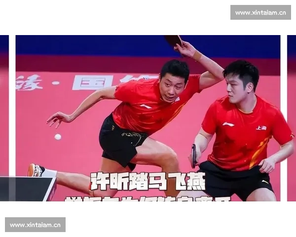 樊振东与 “人民艺术家” 许昕对练:球台三米外的乒乓美学碰撞 樊振东与 “人民艺术家” 许昕对练:球台三米外的乒乓美学碰撞