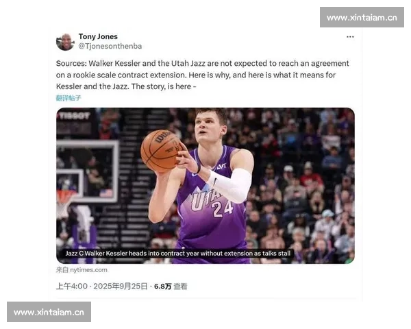 湖人追凯斯勒遇阻!爵士索要多首轮 + 核心球员,交易陷入僵局 湖人追凯斯勒遇阻!爵士索要多首轮 + 核心球员,交易陷入僵局